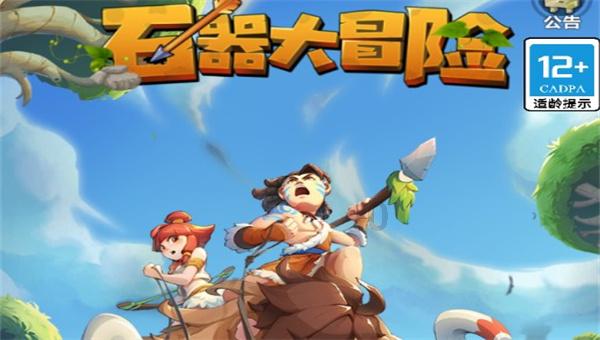 哈哈体育官方入口